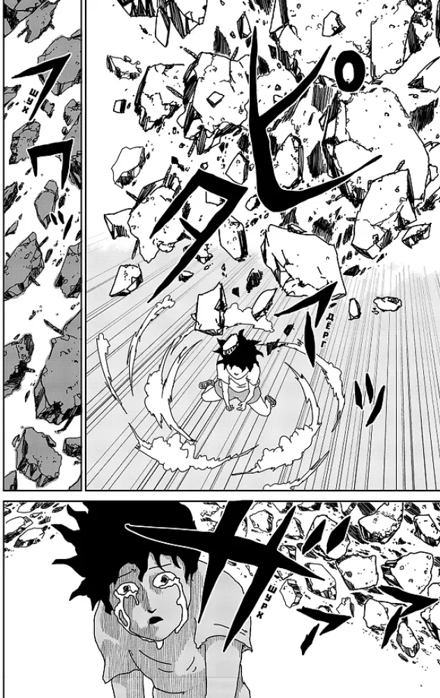 Mob Psycho 100 (komplekts no 8 grāmatām)