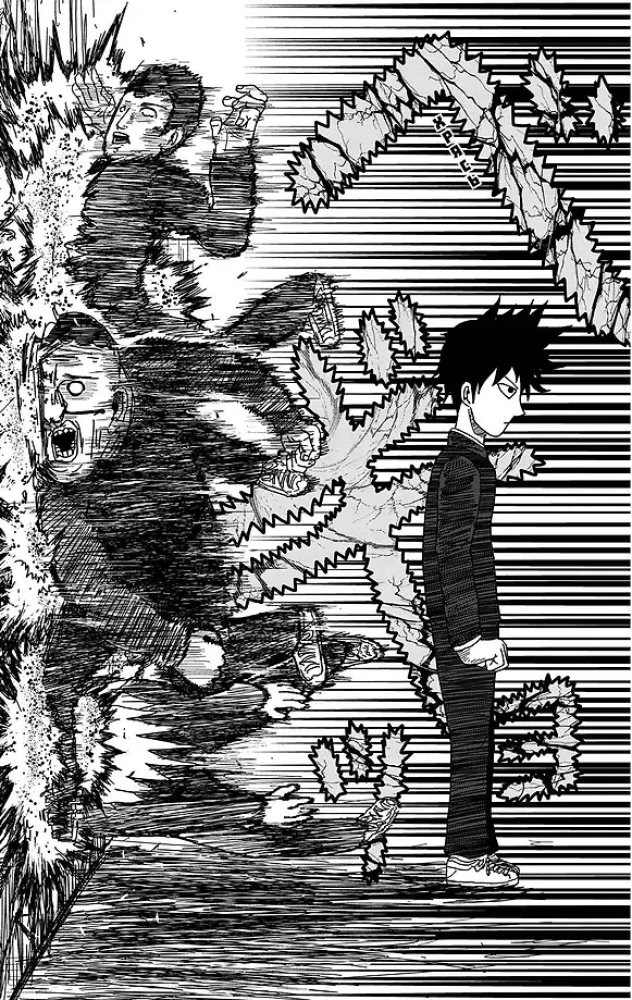 Mob Psycho 100 (komplekts no 8 grāmatām)