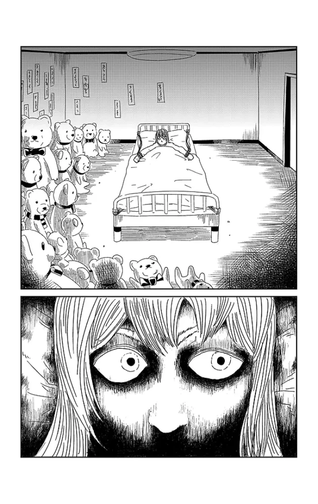 Mob Psycho 100 (komplekts no 8 grāmatām)