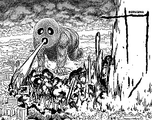 Mob Psycho 100 (komplekts no 8 grāmatām)