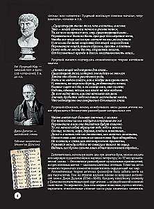 Chemijos elementai
