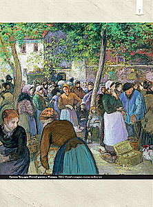 Импрессионизм: любимые картины