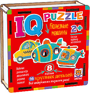 IQ-пазл:12 - Полезные машины