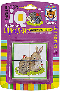 Schlaue Würfel. Geräusche. Häschen-Hüpf, 4 Stück