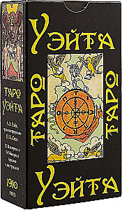 Tarot Vaita (78 kārtis + grāmata)