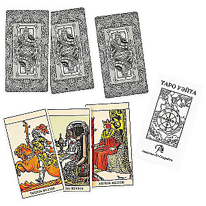 Tarot Vaita (78 kārtis + grāmata)