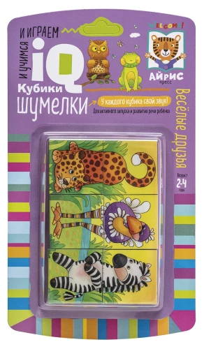 Smart Cubes. Noisemakers. Cheerful Friends, 6 pieces