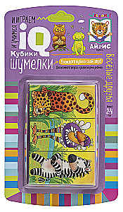 Schlaue Würfel. Geräuschwürfel. Lustige Freunde, 6 Stück