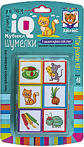 Schlaue Würfel. Geräusche. Meine rote Katze, 6 Stück