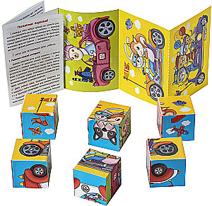 Intelligente Würfel. Geräuschwürfel. Wir rasen mit Autos, 6 Stück