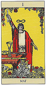 Tarot Vaita (78 kārtis + grāmata)