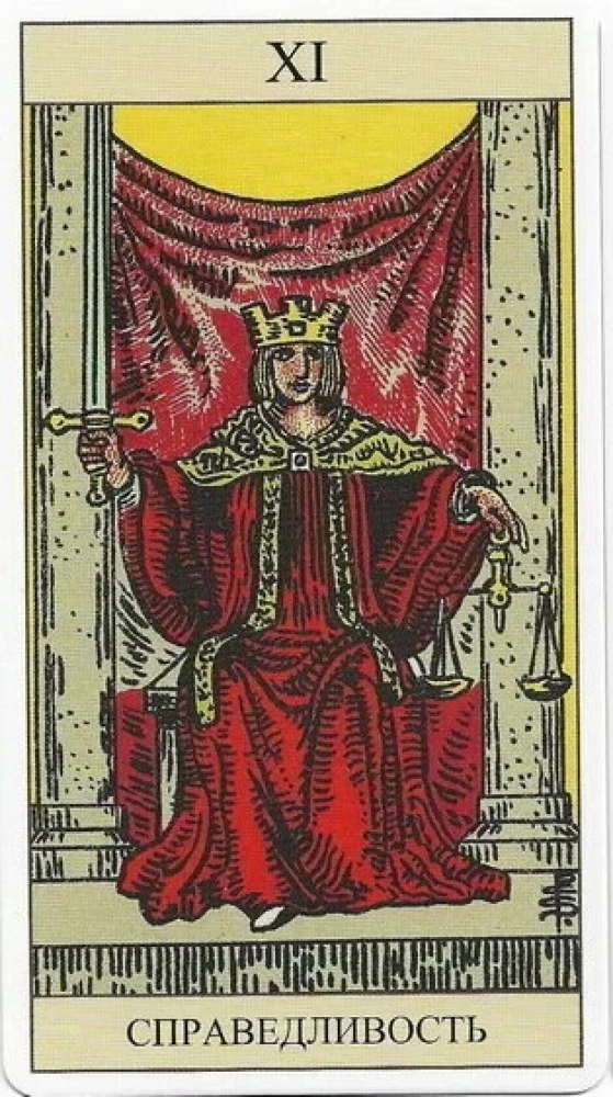 Tarot Vaita (78 kārtis + grāmata)