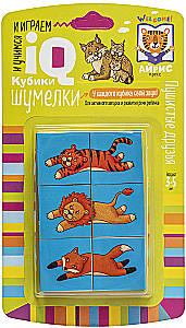 Schlaue Würfel. Rasseln. Flauschige Freunde, 6 Stück