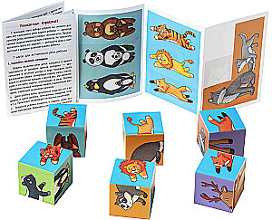 Schlaue Würfel. Rasseln. Flauschige Freunde, 6 Stück