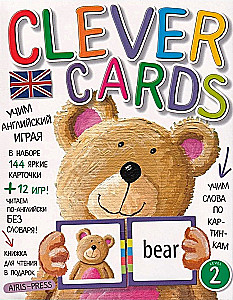 Kartenset Englisch lernen beim Spielen. Niveau 2