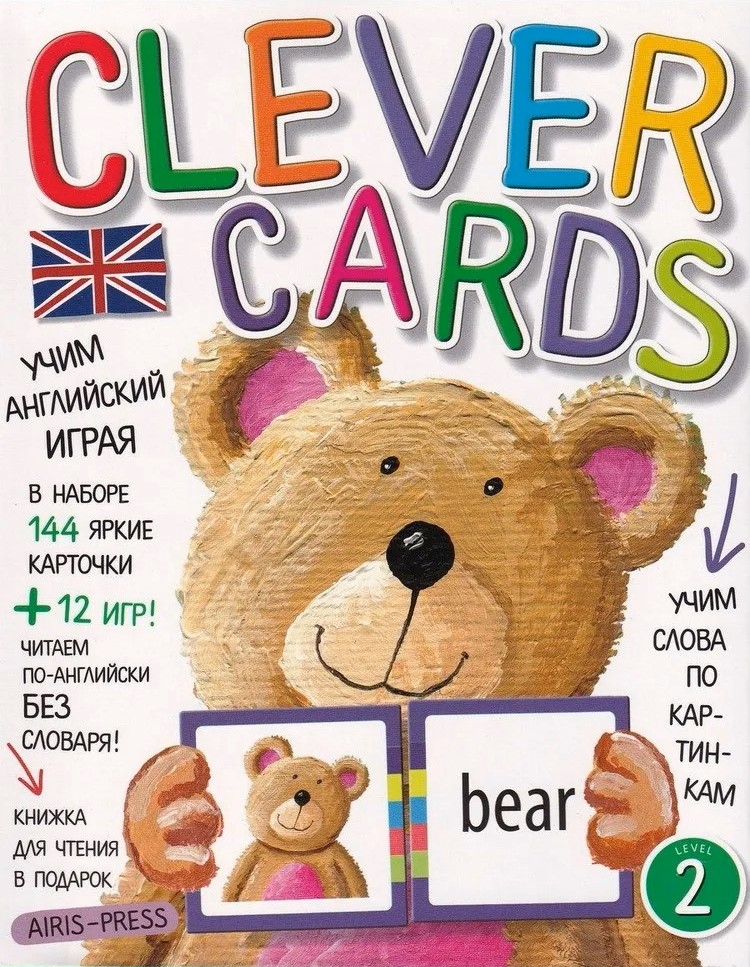 Set of Cards Learning English while Playing. Level 2