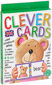 Kartenset Englisch lernen beim Spielen. Niveau 2