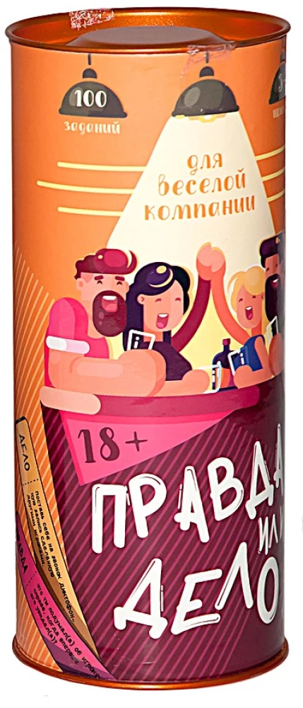 Galda spēle - Patiesība vai Darbs. Priecīgai kompānijai