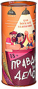 Galda spēle - Patiesība vai Darbs. Priecīgai kompānijai