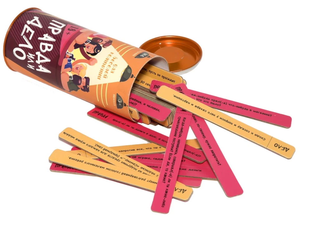 Galda spēle - Patiesība vai Darbs. Priecīgai kompānijai