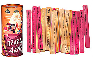 Galda spēle - Patiesība vai Darbs. Priecīgai kompānijai