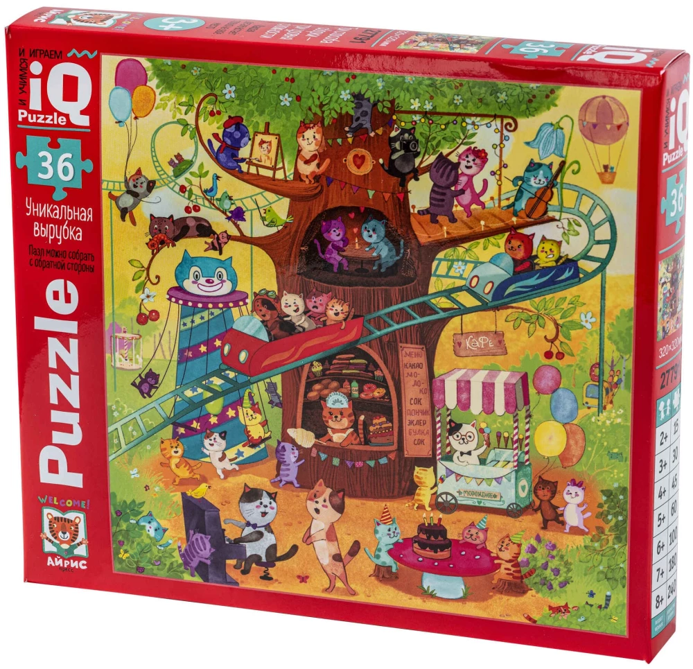 IQ Puzzle:36 - Koty w parku