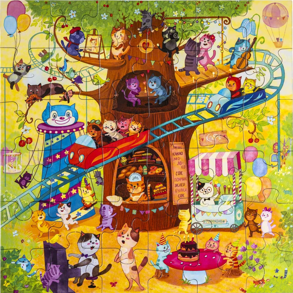 IQ Puzzle:36 - Koty w parku