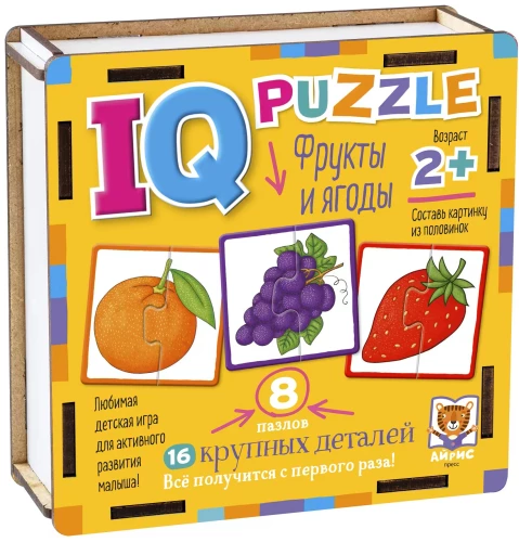 IQ-Puzzle. Fruits and Berries