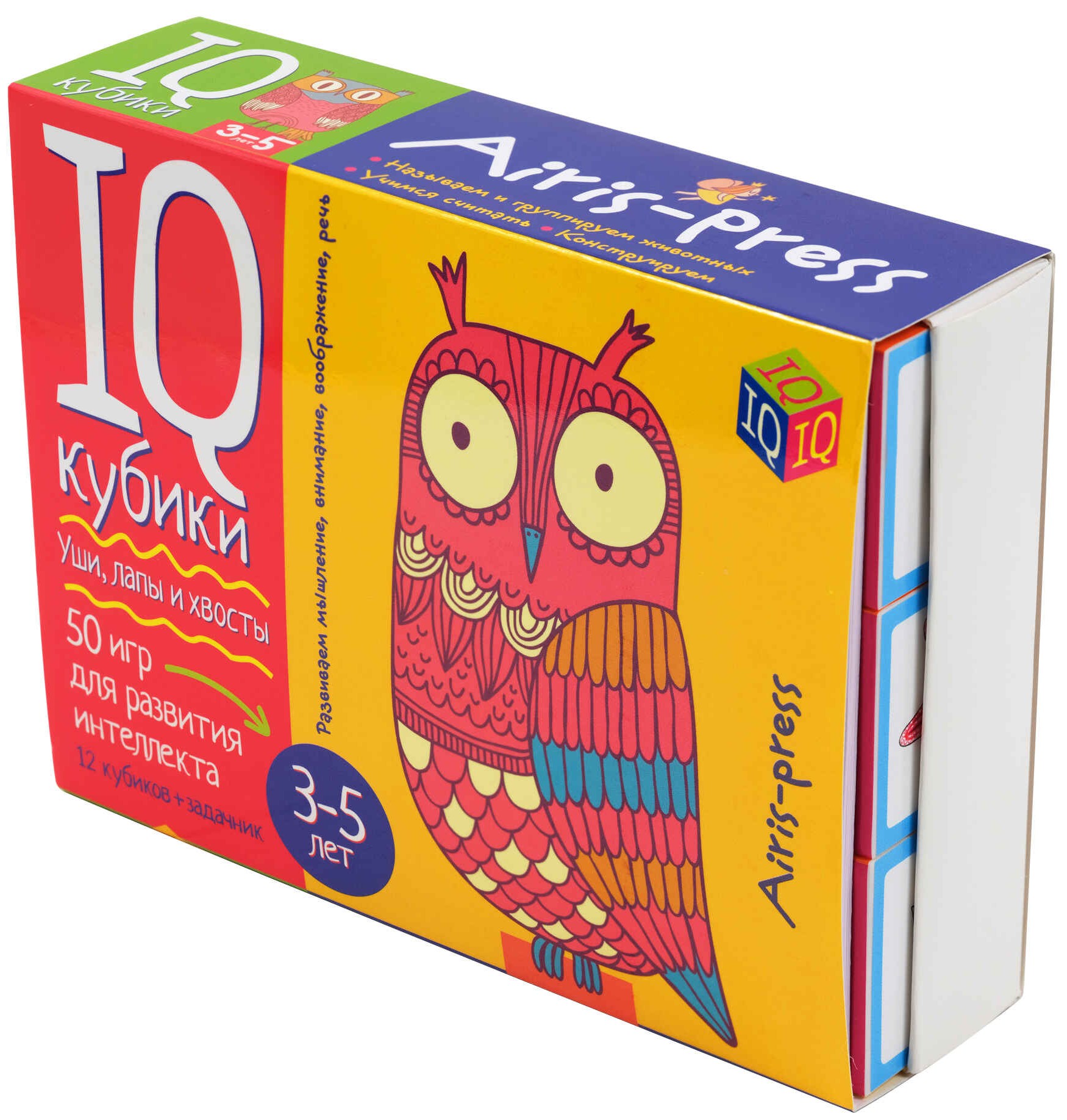 Intelligente Würfel. Ohren, Pfoten und Schwänze. 50 Spiele zur Intelligenzförderung