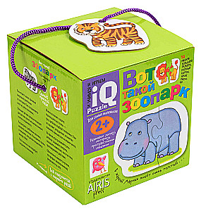 IQ Puzzle. So ein Zoo