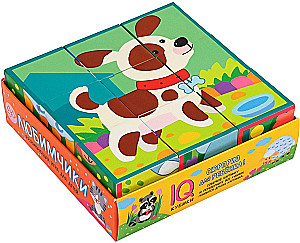 Išmanieji kubeliai. Mėgstamiausi, 9 vnt.