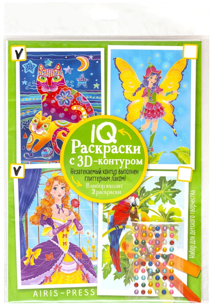IQ Раскраски с 3D контуром. Набор 1 мини. Разноцветный микс