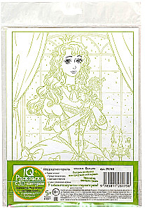 IQ Раскраски с 3D контуром. Набор 1 мини. Разноцветный микс