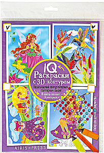 IQ Coloring with 3D Outline. Set 2 Mini. Colorful Mix