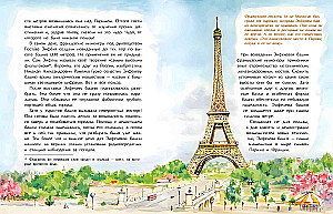 Die großen Türme der Welt