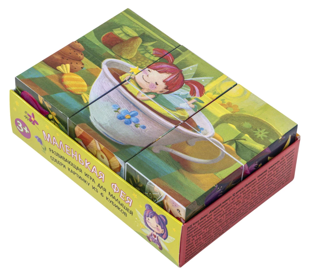 Smart Cubes - Little Fairy, 6 pieces