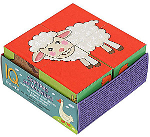 Intelligente Würfel - Haustiere, 4 Stück