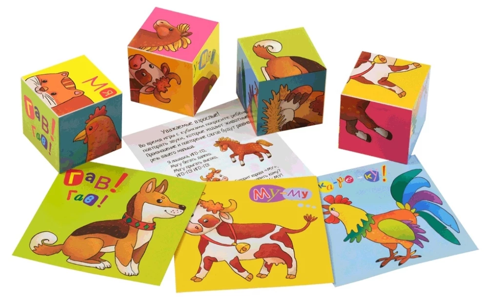 Intelligente Würfel - Wer sagt was?