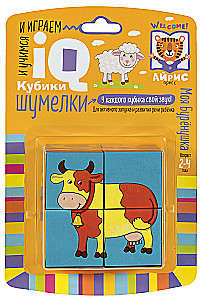 Inteligentne kostki. Szumki. Moja Krówka, 4 sztuki