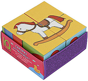 Intelligente Würfel - Spielzeug, 4 Stück