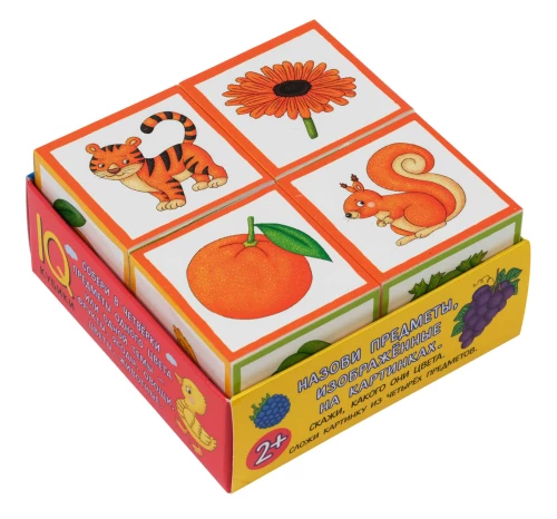 Intelligente Würfel - Was ist welche Farbe?