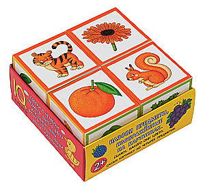 Intelligente Würfel - Was ist welche Farbe?