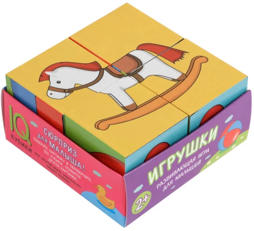 Intelligente Würfel - Spielzeuge, 4 Stück