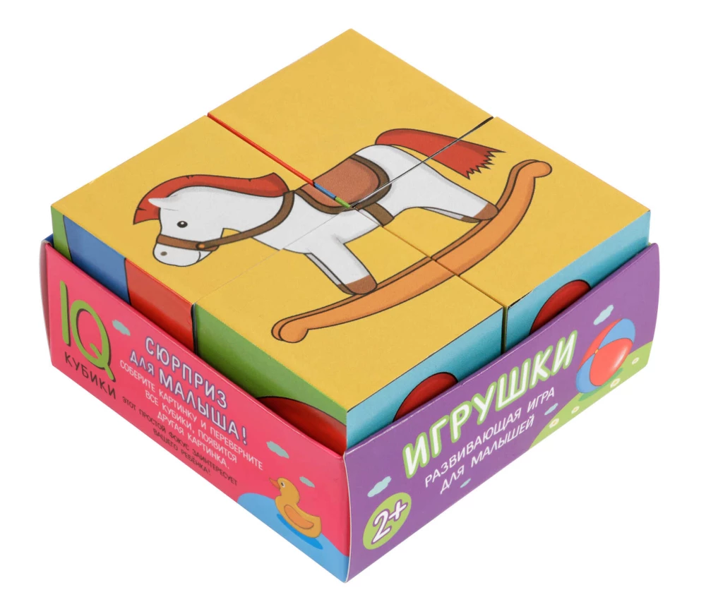 Inteligentne kostki - Zabawki, 4 sztuki