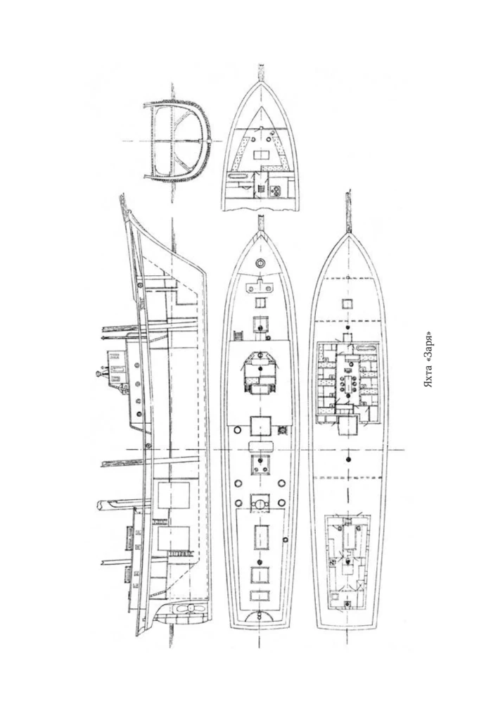 The Diaries of Baron Eduard Toll. Russian Polar Expedition 1900 - 1902.