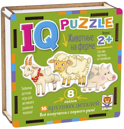 IQ-pazlis - Dzīvnieki fermā