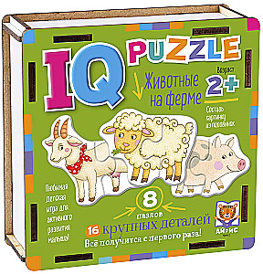 IQ-Puzzle - Tiere auf dem Bauernhof
