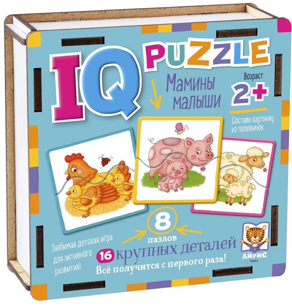 IQ-puzzle - Mamy maluszki