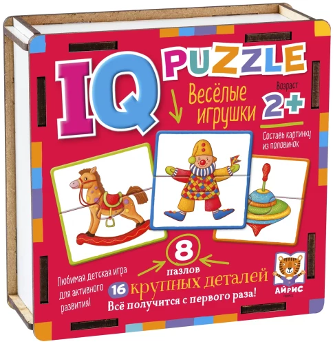 IQ-pazlis. Priecīgas rotaļlietas