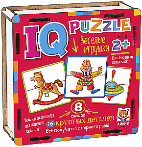 IQ-Puzzle. Lustige Spielzeuge